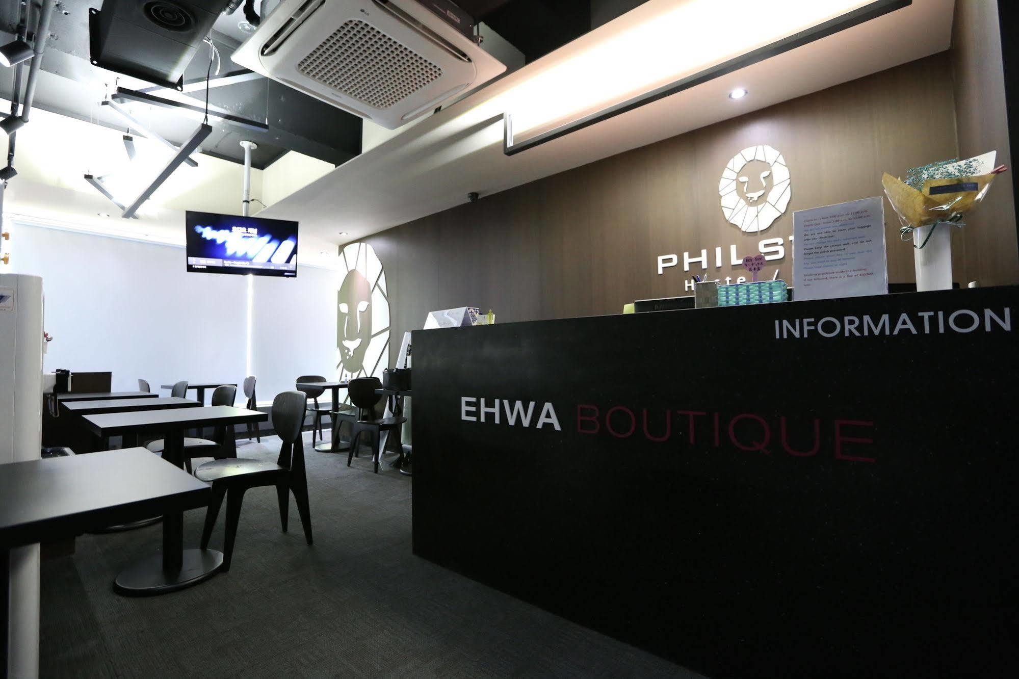 Philstay Ehwa Boutique - Female Only Seoul Exteriör bild
